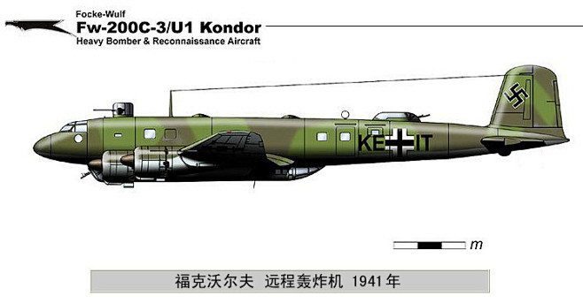 二战德国飞机图鉴