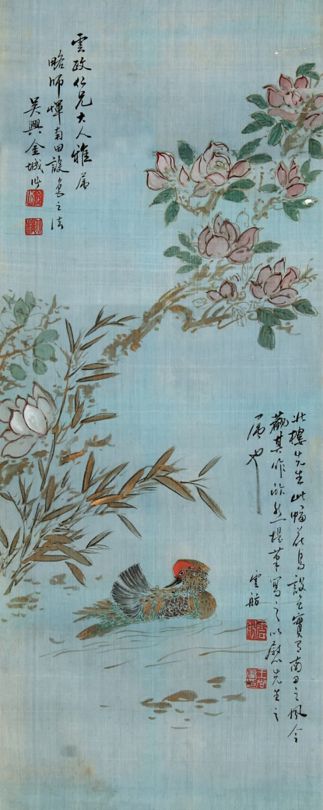 com 金城-近代画家(花鸟画清晰作品) - 劳逸斋 - 李华才-中国山水画