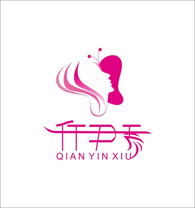 服装店logo