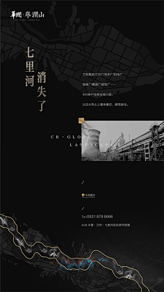 cn 华润兰州做的一套稿子|平面|其他平面|幸福小毛虫 - 原创作品