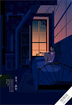 房间-花瓣网|陪你做生活的设计师 | 手绘水彩多肉植物