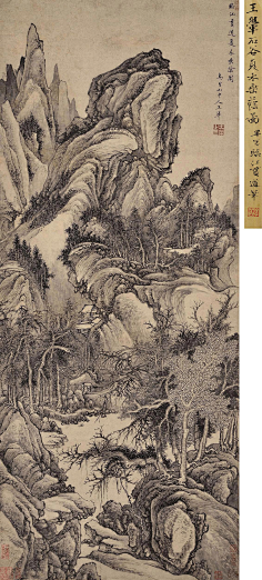 清心山绿色产业采集到经典山水