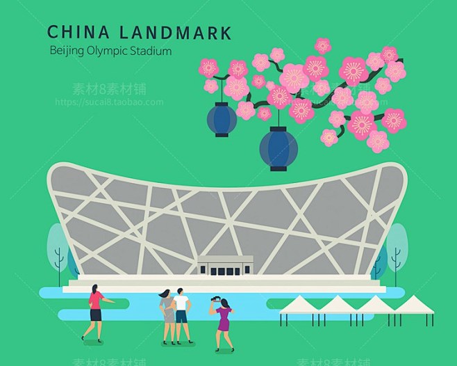 创意简约奥运鸟巢手绘素材地标建筑北京旅游建筑插图插画设计ai