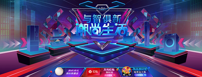 kv海报