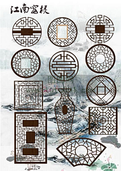 com 窗棂图案的搜索结果_百度图片搜索 image.baidu.