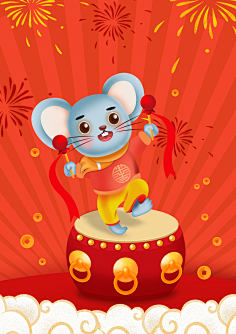 新年插画 老鼠插画 卡通老鼠 可爱老鼠 儿童插画 2020鼠年 可爱老鼠