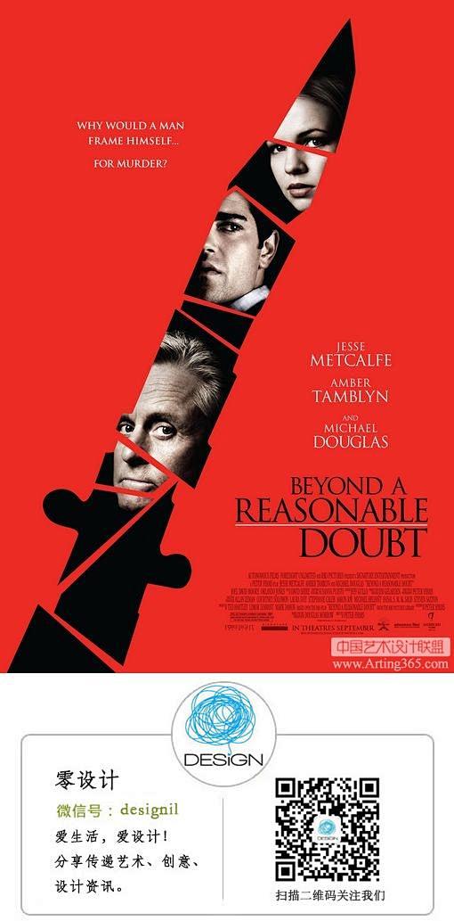 2009电影海报大全(一) 经典设计--创意图库 #采