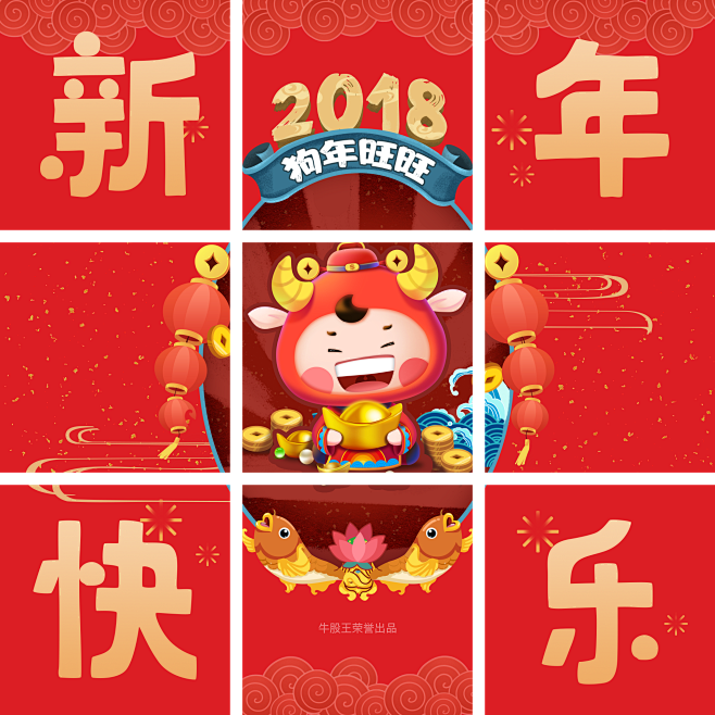 花瓣格生活-九宫网|陪你做设计的设计师|平面设计武汉哪有平面设计学校图片