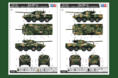 com 中国ztl-11轮式装甲突击车 hobbyboss.com
