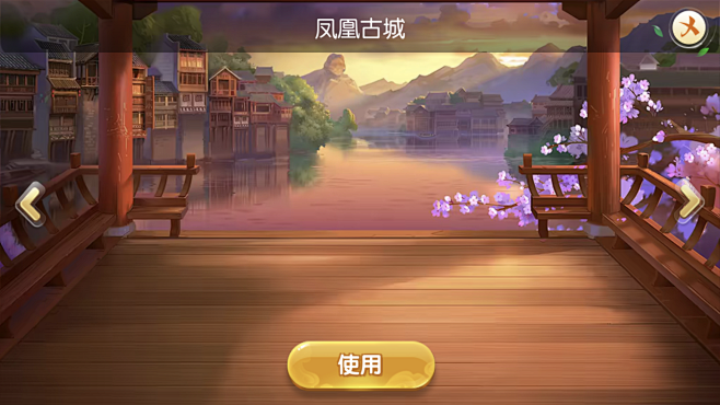 麻将来了棋牌游戏53