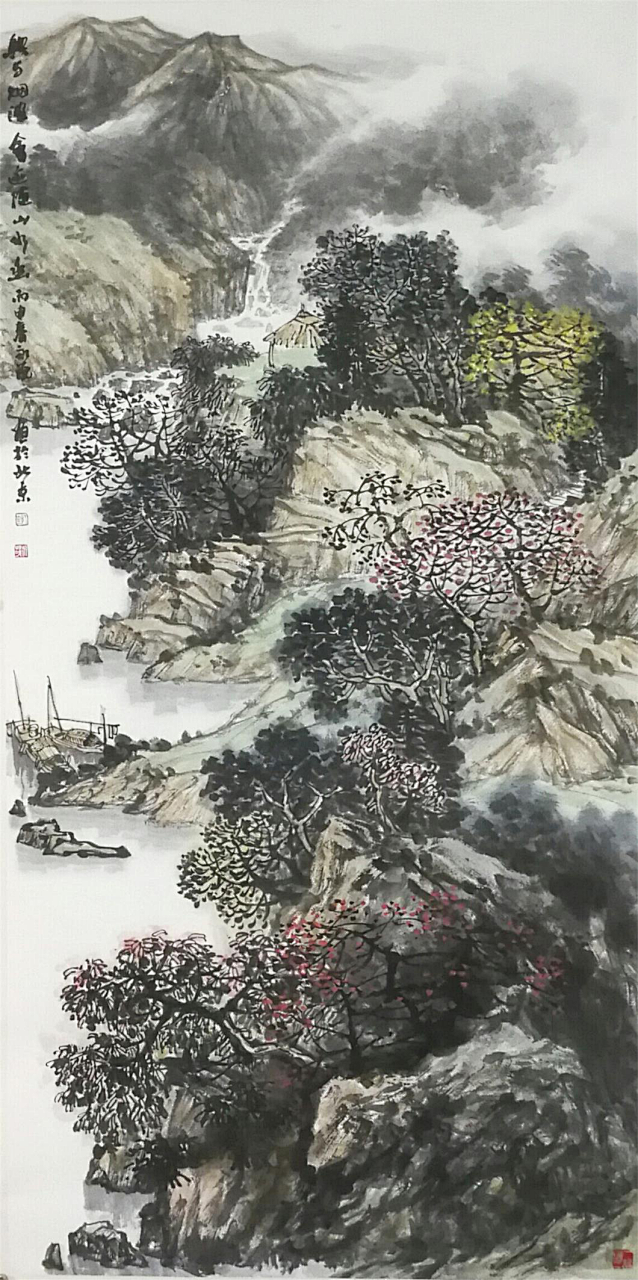 国画-山水-于永茂