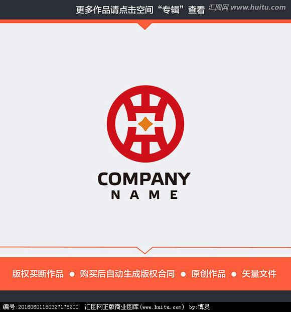 金融理财钱币logo