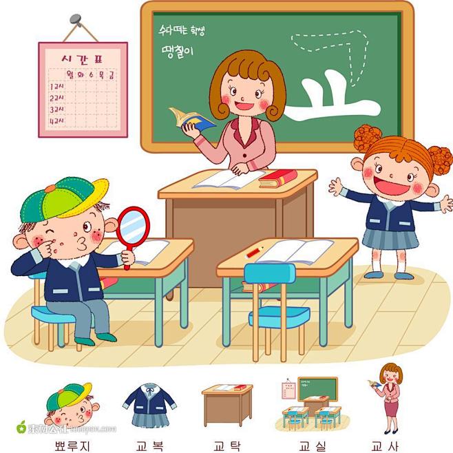 儿童插画老师上课