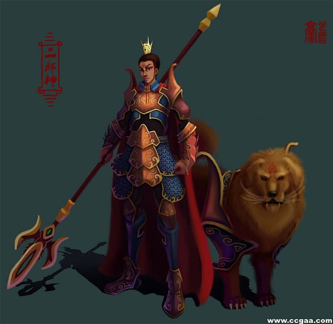 二郎神jpg