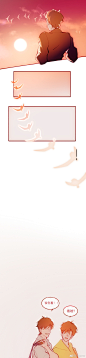 吞海超话breaktheclouds超话 #破云吞海联动30天接力#  【破云吞