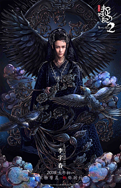 大全电视剧v大全古天乐古装片电视剧电影图片