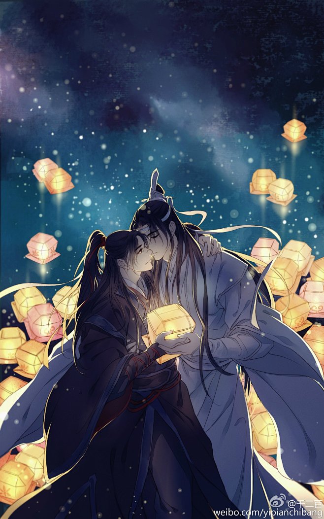 魔道祖师忘羡