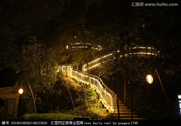 重庆壹华里夜景公园