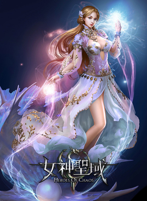 女神圣域手游官网下载_女神圣域官网安卓手机游戏v1.