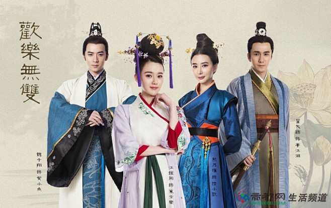 com 《欢乐无双》由钟澍佳执导,江铠同,熊乃瑾,翟天临,魏千翔主演的