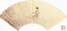 名画仕女图