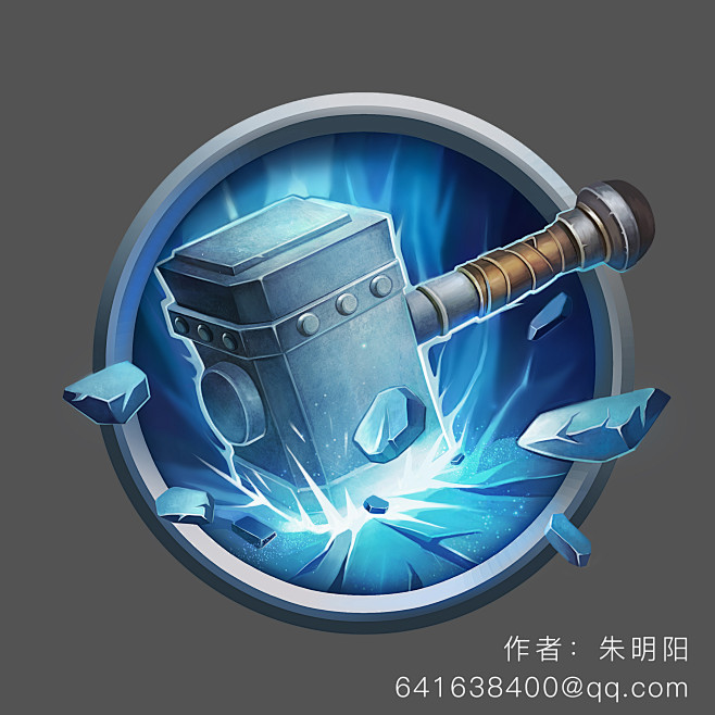 个人原创作品游戏ui游戏徽章icon技能图标游戏属性图标锤子雷电