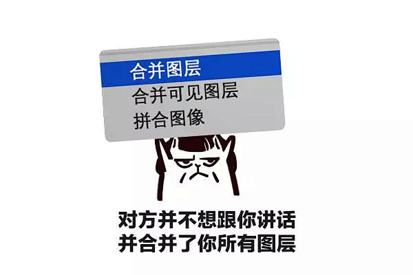 设计师万能表情包