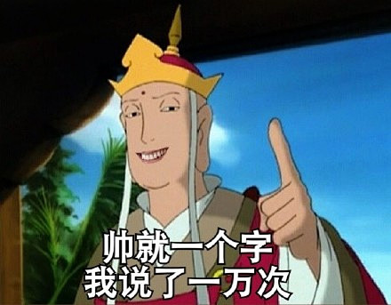 别这么折磨我