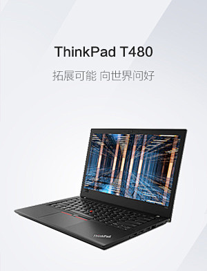 湛三问采集到hhh
