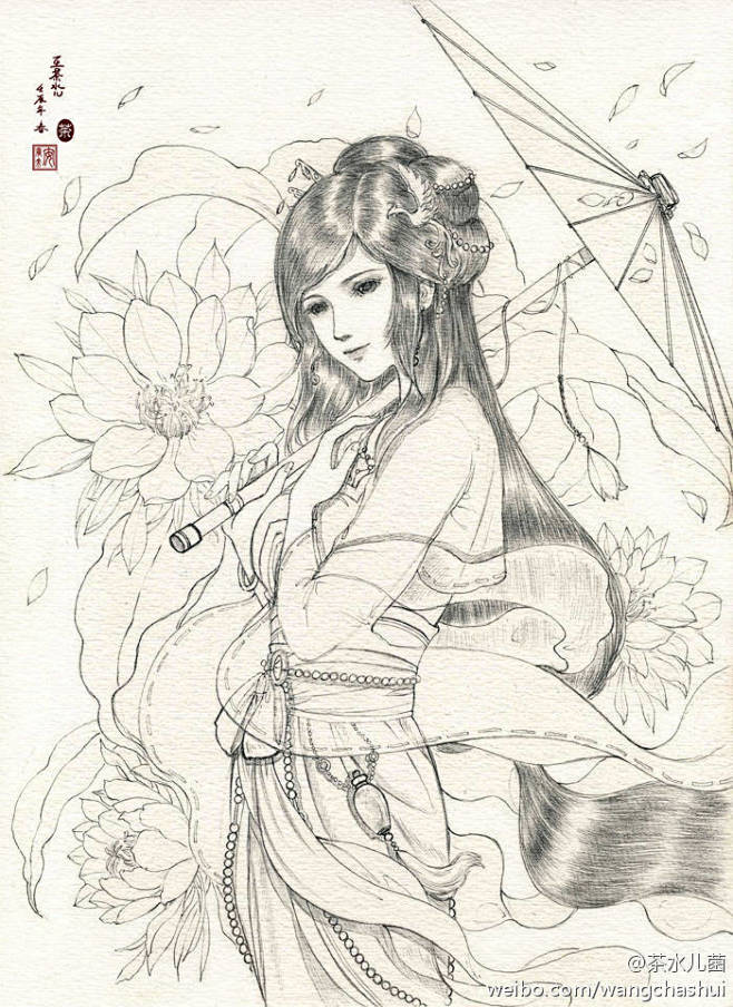 画师微博王茶水儿简介剑三仙剑轩辕剑古风控版权提示插画版权属于画师