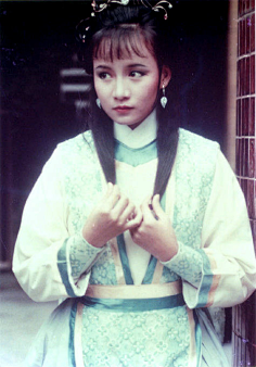 古装