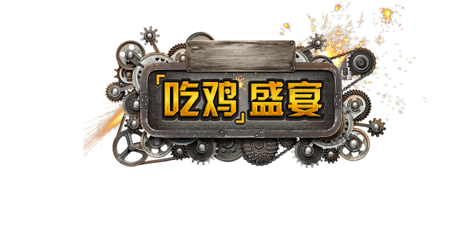 京东组装电脑 - 京东电脑、办公|电脑配件专题活