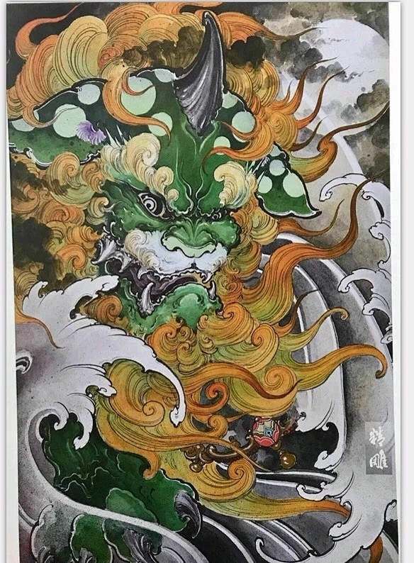 唐狮 狮子
