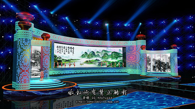 晚会演唱会舞台t台