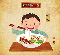 点击展开花瓣网内容策略说明