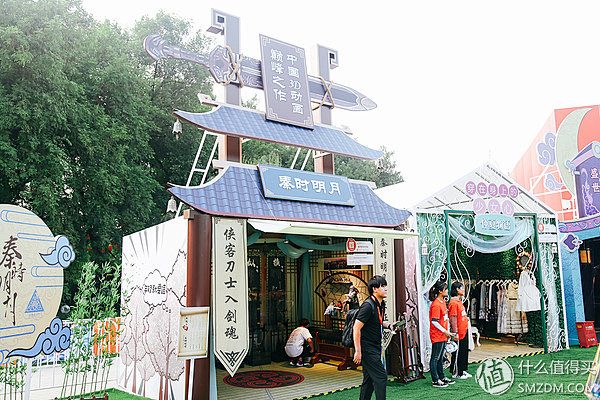 年轻就要造西子湖畔淘宝造物节2018奇闻录