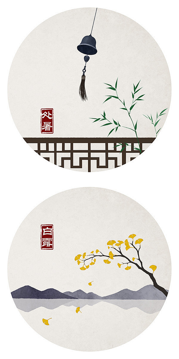 古风二十四节气插画收纳了一年四季的温柔很美67676767