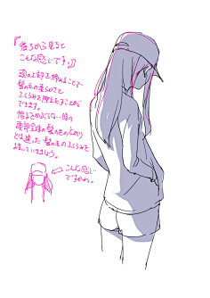 二次元动作参考