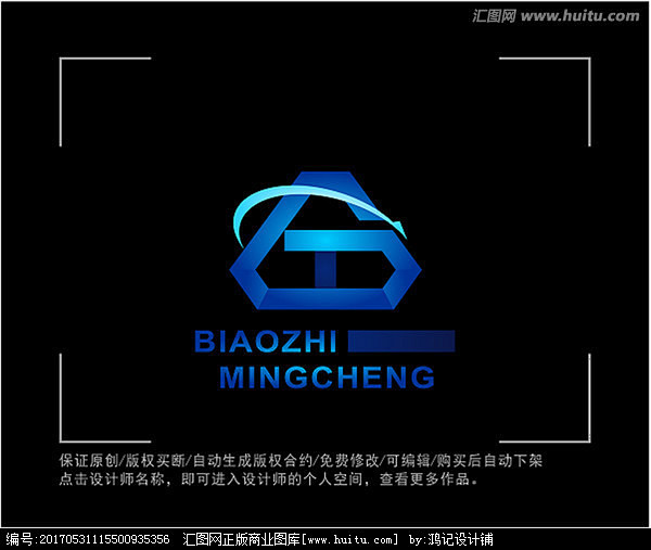 com 标志 logo 字母gz 绿色 huitu.