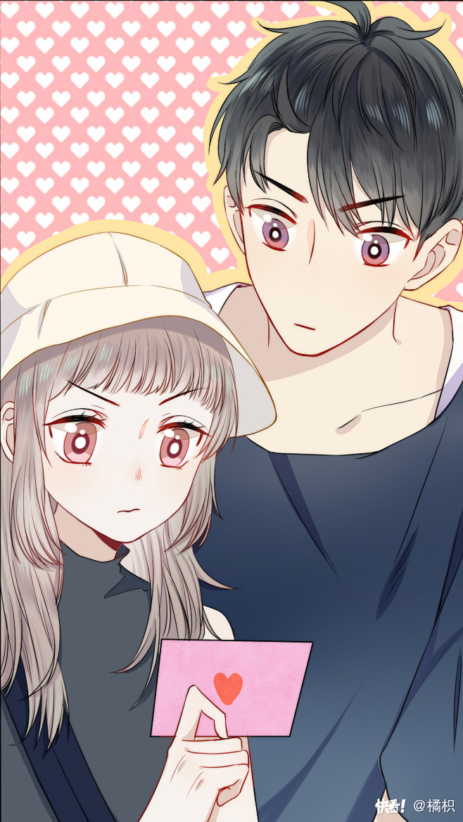 漫画言情