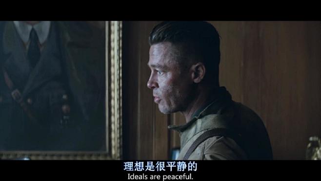 狂怒