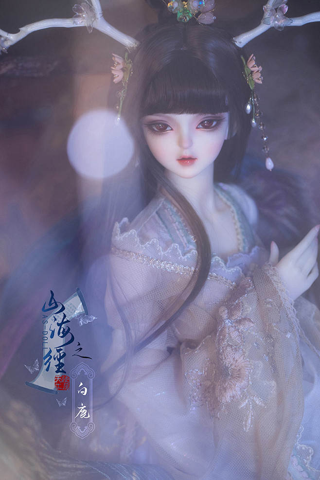 bjd娃娃asdoll天使工房山海经之白鹿dl320041淘宝网
