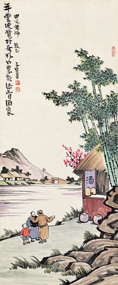 丰子恺漫画对酒当歌