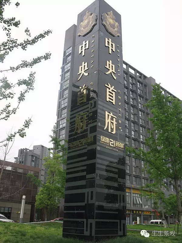 精神待遇武汉平面设计堡垒图片