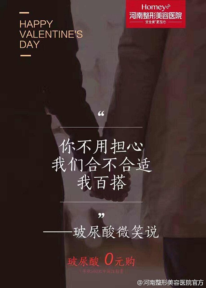 辞典与文案