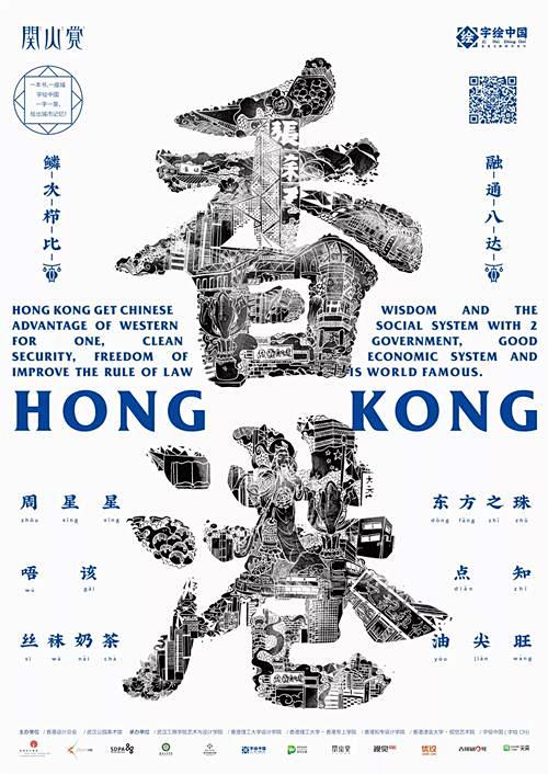 纯排版-花瓣网|陪你做生活的设计师