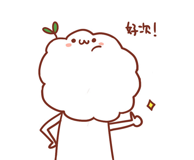 头上长草的颜文字君