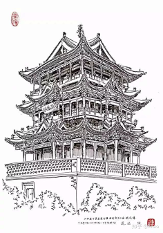 古建筑手绘