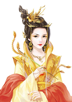皇后
