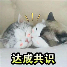 表情草萤鲁迅表情包图片